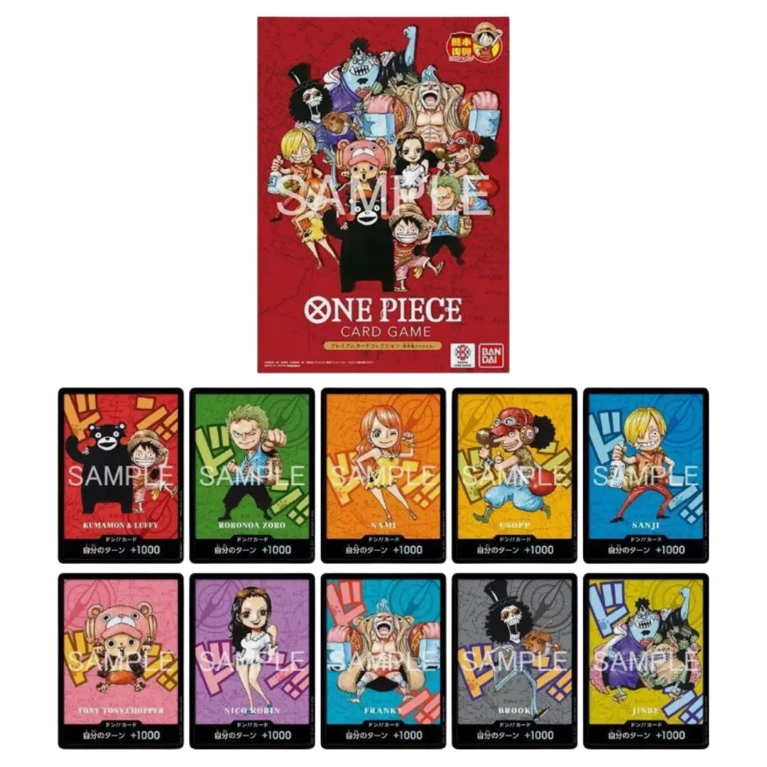 One Piece Premium Collection Kumamoto Special Flagship 2026 – Livret Scellé JP