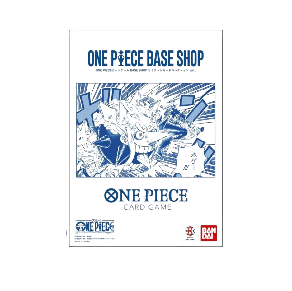 One Piece Base Shop Limited Card Collection Vol.1 – Édition Japonaise Scellée