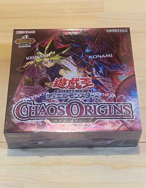 Box Yu-Gi-Oh! Chaos Origins – Édition Japonaise Scellée