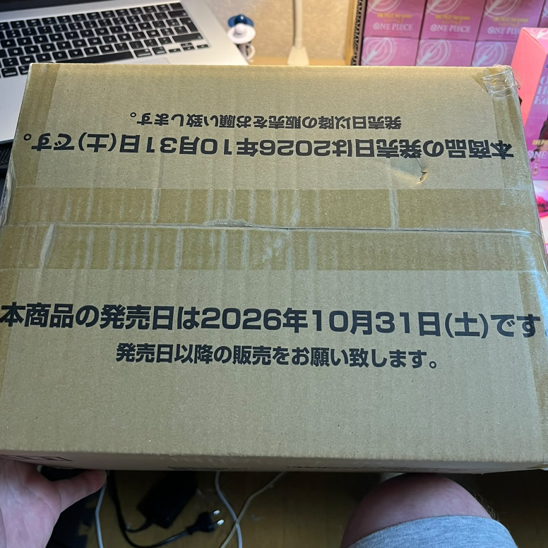 CASE EB05 JP Heroine