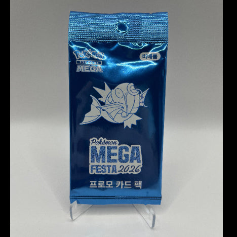 Pokemon TCG 2026 MEGA FESTA Magikarp 040/M-P Promo Coréenne Scellée
