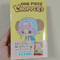 Book + One Piece Tony Tony Chopper Card (EB02-003) – Japanese Edition
