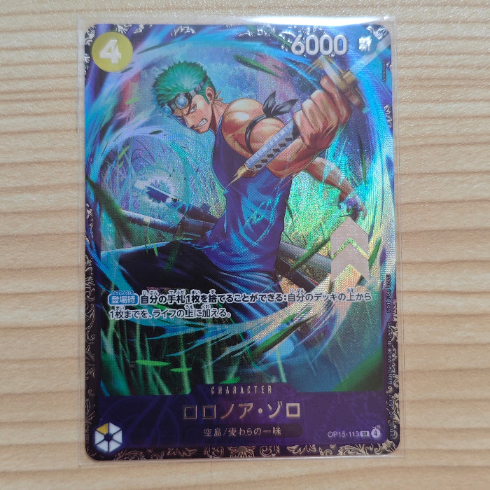 zoro flagship OP15 113 luffy promo foil one piece
