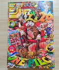 nikku luffy jump promo 29th anniversary p-159