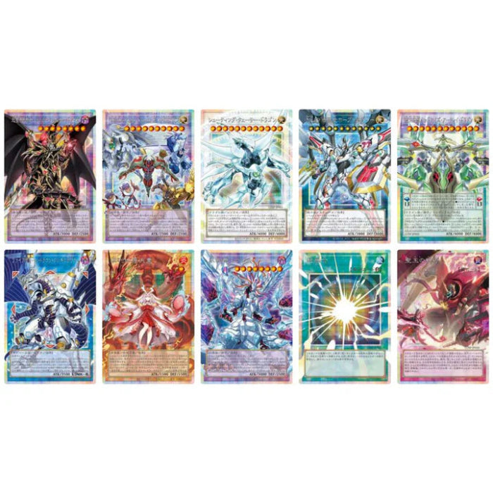 Limit Over Special Pack Vol. 1
