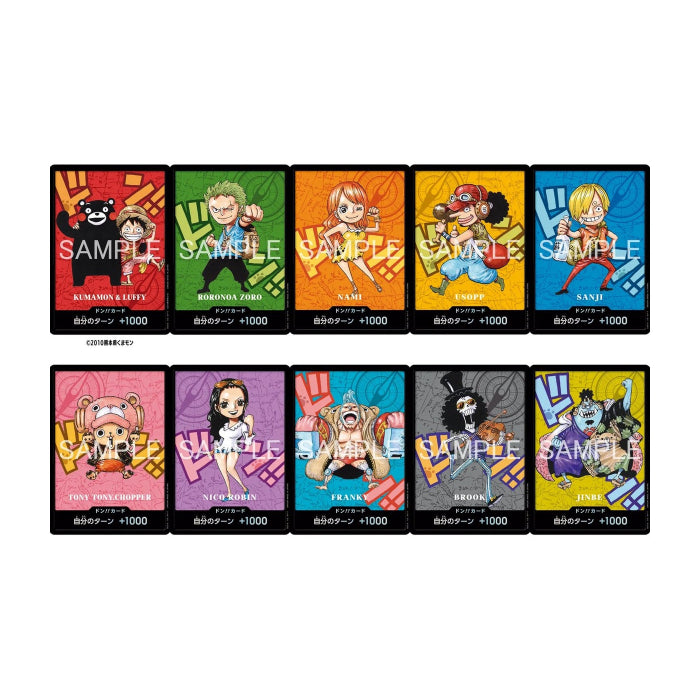 One Piece Premium Collection Kumamoto Special Flagship 2026 – Sealed Booklet JP