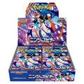 No shrink Ninja Spinner Pokemon Booster Box – Édition Japonaise