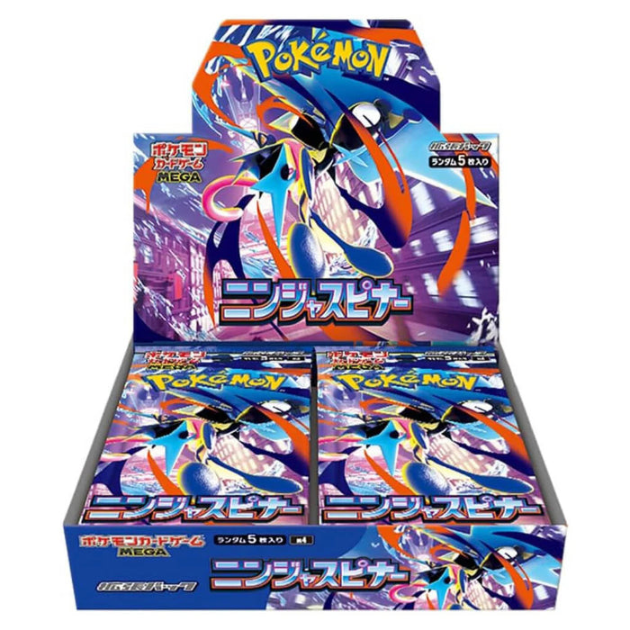 No shrink Ninja Spinner Pokemon Booster Box – Édition Japonaise