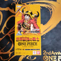 op17 one piece luffy elbaph elbaf strongest warrior pièce display box sealed scellé