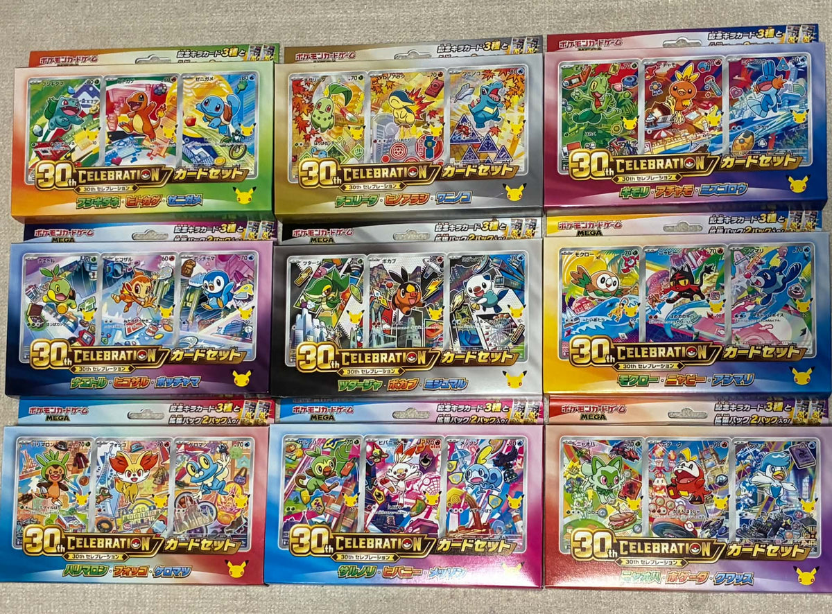 complete set AR first partner starter partners 30th pokemon booster deck sealed
