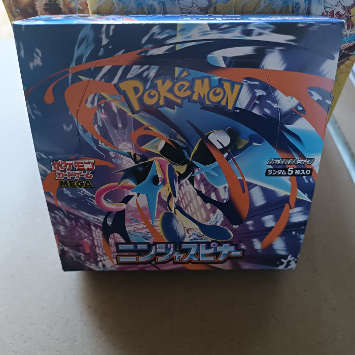 No shrink Ninja Spinner Pokemon Booster Box – Édition Japonaise