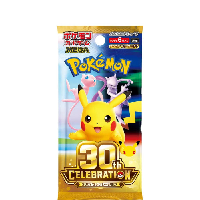 Display Pokémon 30th Celebration - M6A Japonais