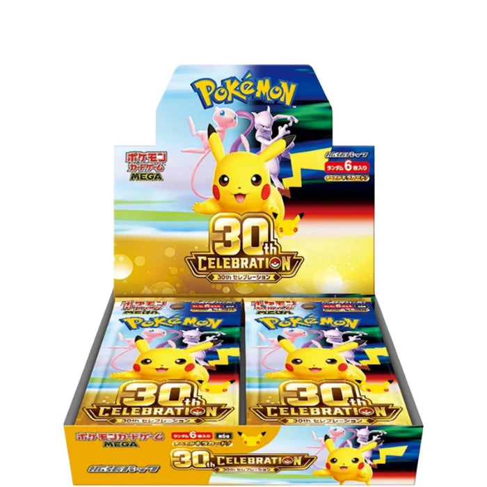 30th celebration pokemon display sealed box futuristic classic