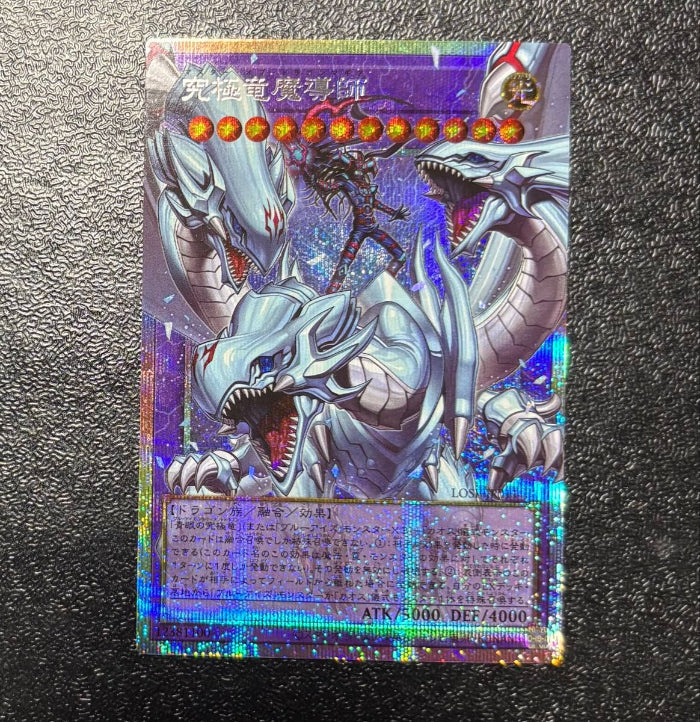 Carte Yu-Gi-Oh! Dragon Master Magia – Overframe JP