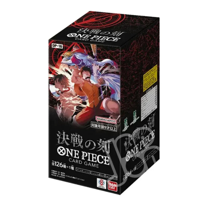 one piece luffy op16 marineford ace amiral manga tcg