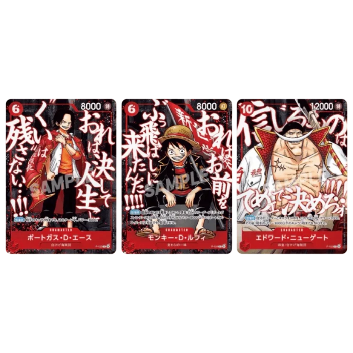 saikyo jump may promo luffy ace garp jump sealed booster