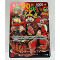 Luffy 29th Anniversary - Promo Weekly Shonen Jump (P-159) scellée - One Piece Card Game