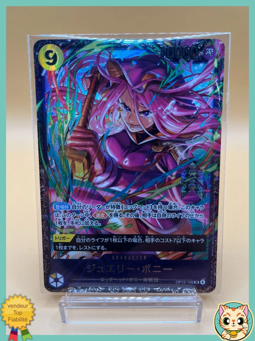 One Piece Jewelry Bonney Flagship Card (OP13-108) – JP Tournament Top 8 Promo – Sealed